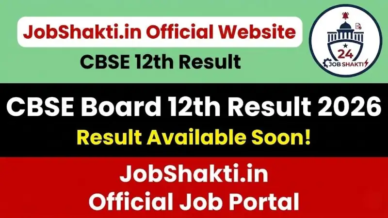 CBSE 12th Result 2026 declared – Check Direct Link