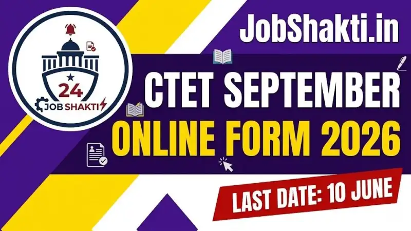CBSE CTET September 2026 Online Form
