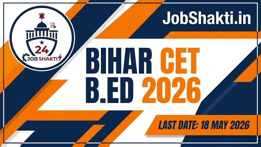 Bihar CET B.Ed Online Form 2026 BRABU Entrance Exam