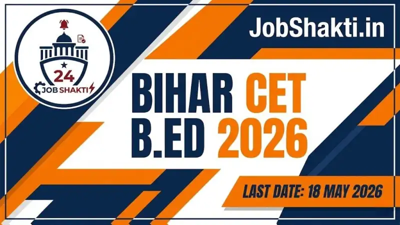 Bihar CET B.Ed Online Form 2026 BRABU Entrance Exam