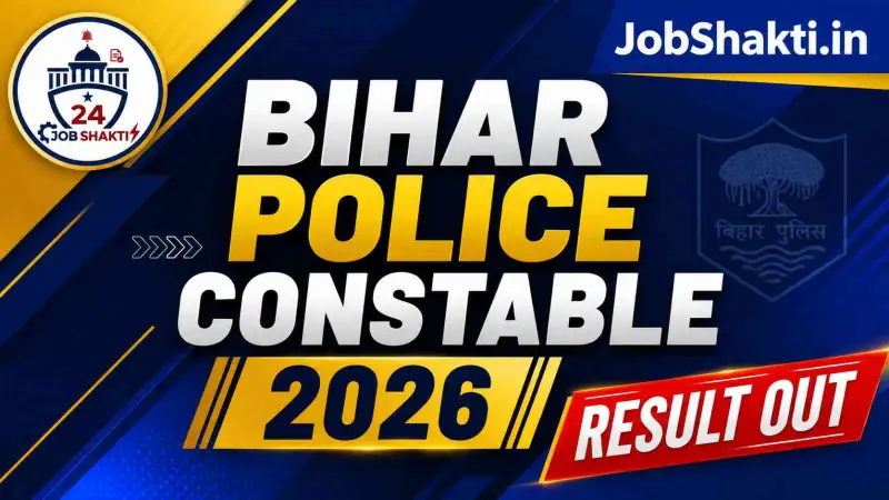 Bihar Police CSBC Constable Final Result 2026 Merit List PDF Download