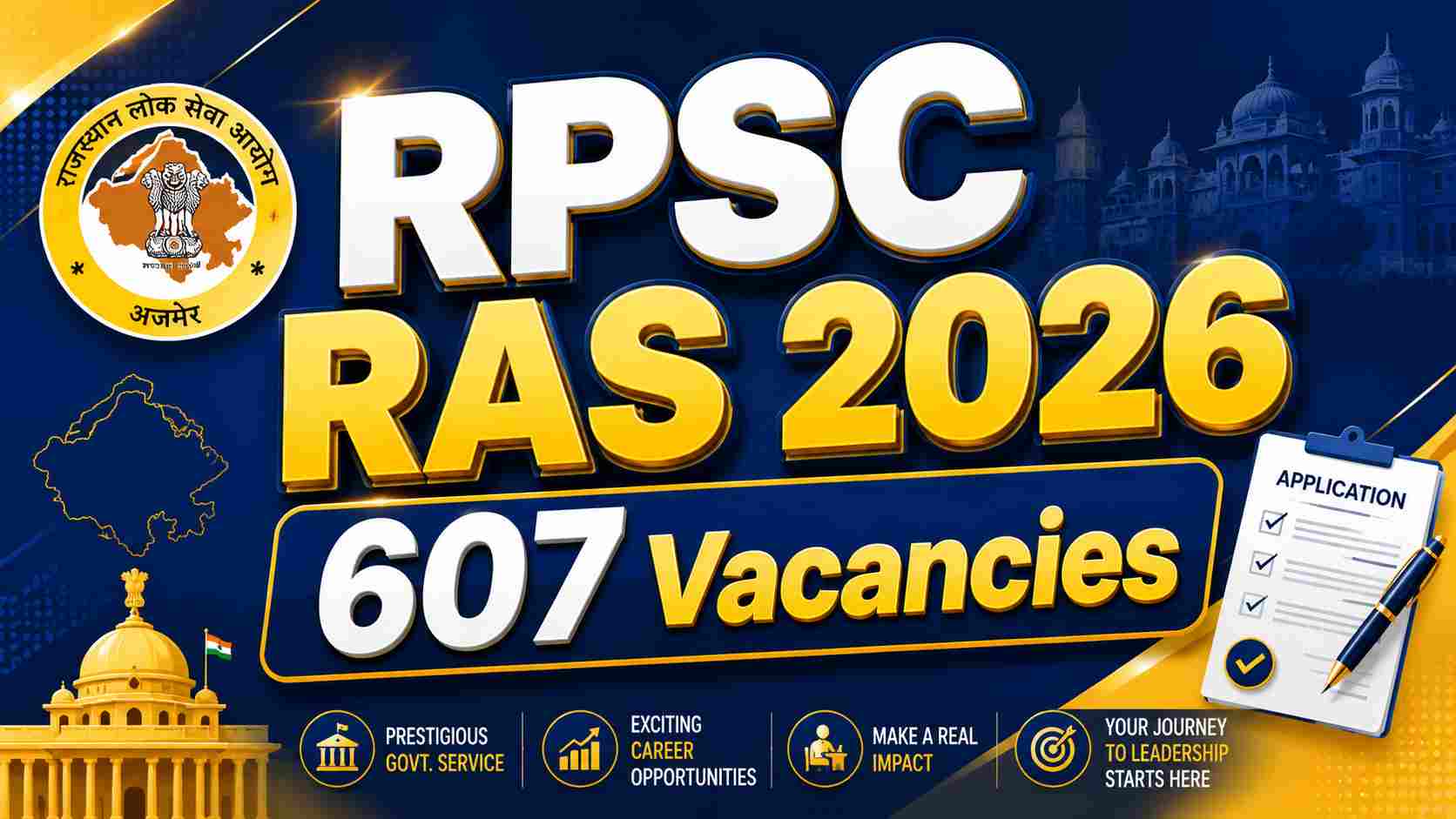 RPSC RAS Recruitment 2026 Apply Online Details for 607 Posts