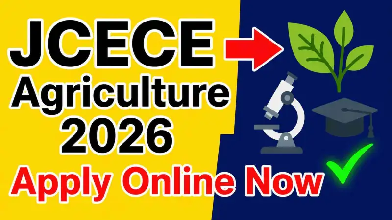 CECEB Agriculture Admission 2026: Eligibility, Exam Pattern ...