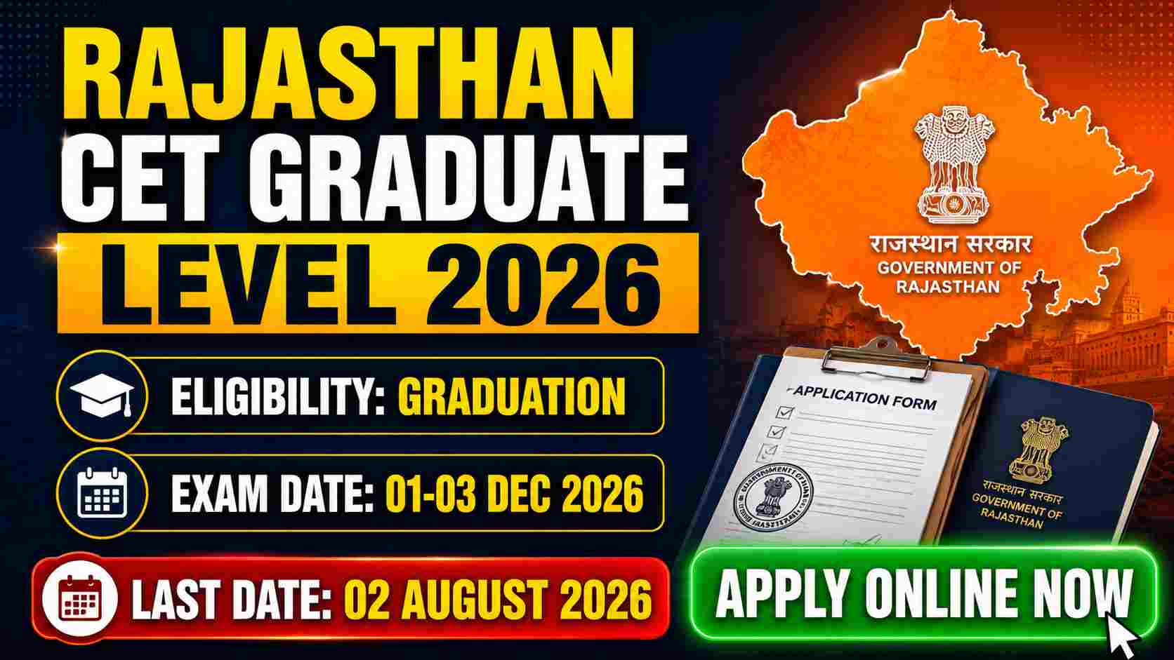 Rajasthan RSSB CET Graduate Level Exam 2026 Official Notification and Online Registration Form Guide
